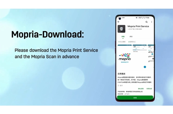 04 Deli Printer P3100 WiFi Model - Mobile - Mopria