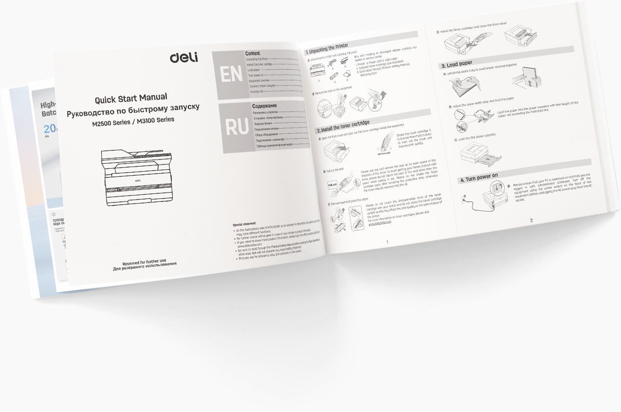 Manual