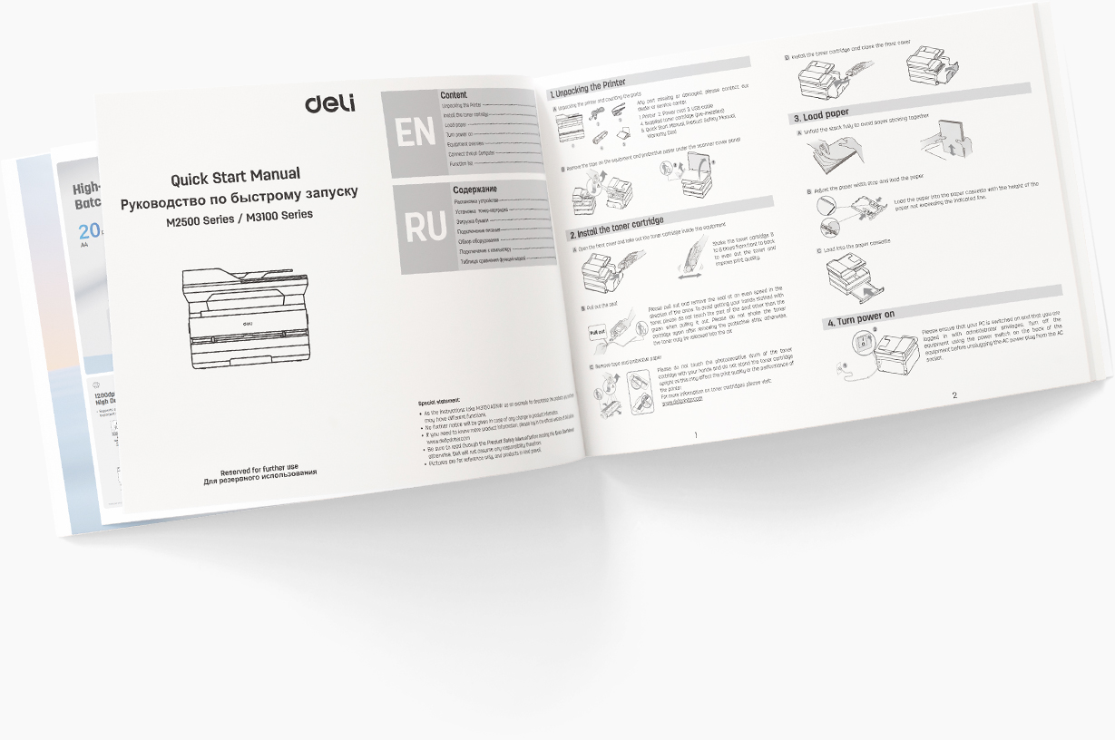 Manual
